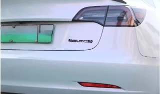 Tesla dual motor